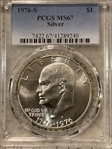 1976-S $1 Silver MS67